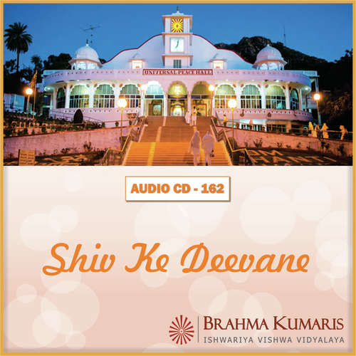 Shiv Ke Deevane Alka Yagnik MP3 Download